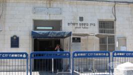 محكمة-الصلح