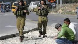 اعتقال عمال