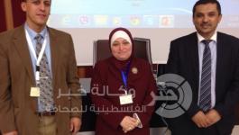 أخبار المرأة