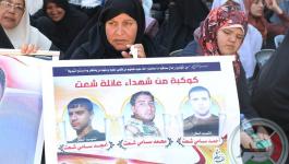 اعتصام اهالي الشهداء (6)