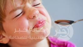دواء
