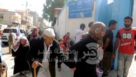 مدرسة - مركز ايواء - غزة