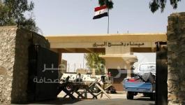 ميناء رفح-البري