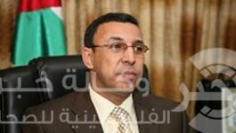 اشرف-العجرمي