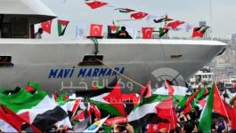 أسطول كسر الحصار عن غزة 