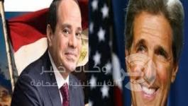 جون كيري في مصر