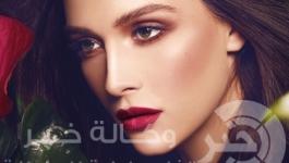 ظلال ترابية