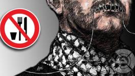 الاضراب عن الطعام