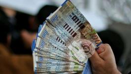 مشكلة الموظفين