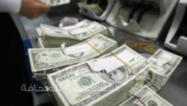 سحب 2.4 مليار دولار من بطاقات الصراف الآلي في 2014‎