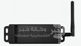 نيرو