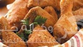دجاج حار