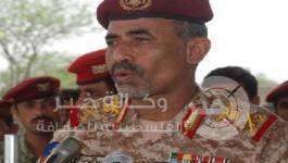 وزير الدفاع اليمني