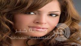 آمال ماهر