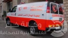 اسعاف_105