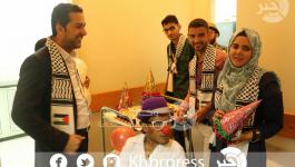 مستشفى الرنتيسي