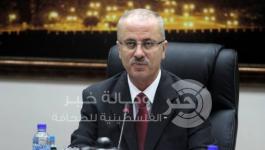 رامي الحمد الله