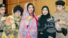 المسرح النسائي السعودي
