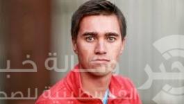 تنزيل (1)
