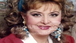 ليلى طاهر