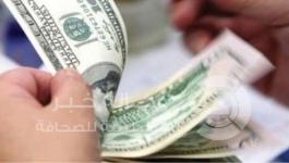 دولار