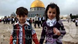 اطفال بالقدس