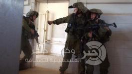 اقتحام منزل