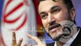  حسين أمير عبداللهيان