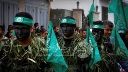 عناصر حماس
