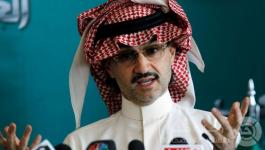 . رجال أعمال