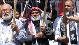 حزب التحرير- الخلافة الاسلامية ‫(276346362)‬ ‫‬