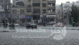 امطار غزة