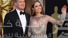 جولى وبيت