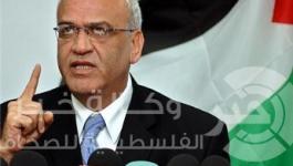 صائب عريقات 2