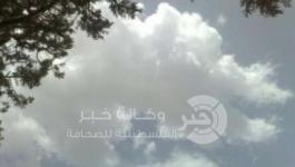 الجو