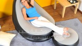 استرخاء