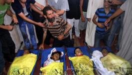 شهداء-عائلة-بكر