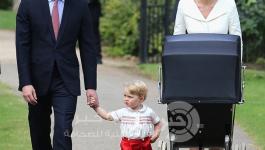 تعميد الأميرة شارلوت 