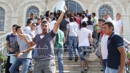 نتائج الثانوية العامة 