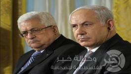 الرئيس محمود عباس ونتنياهو