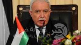 رياض المالكي