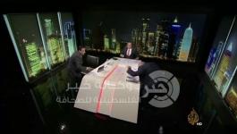 برنامج الاتجاه المعاكس