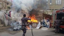 اشتعال نار