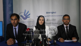 جانب من المؤتمر الذي عقده المركز في غزة
