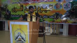 4cc0a6d357b1a63309071a5d222c5213