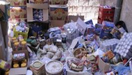 اطعمة فاسدة