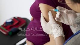 إبرة