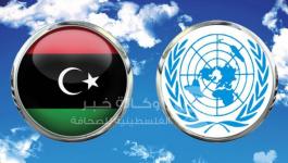 قرار لمجلس الامن حول ليبيا