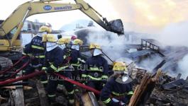 حريق في الصين