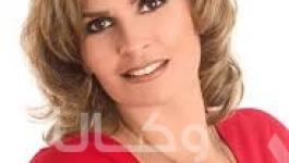 يسرا